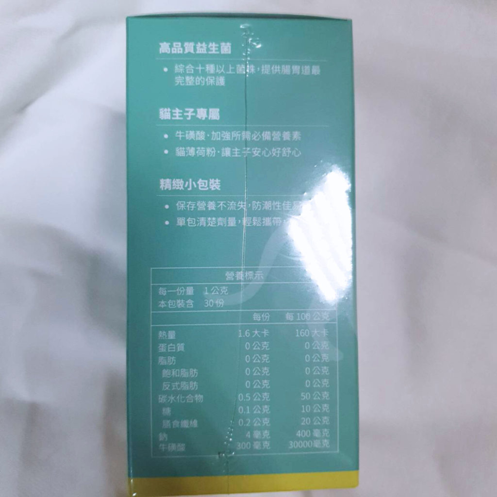 IG貼文 (5).png IG貼文 (5).png