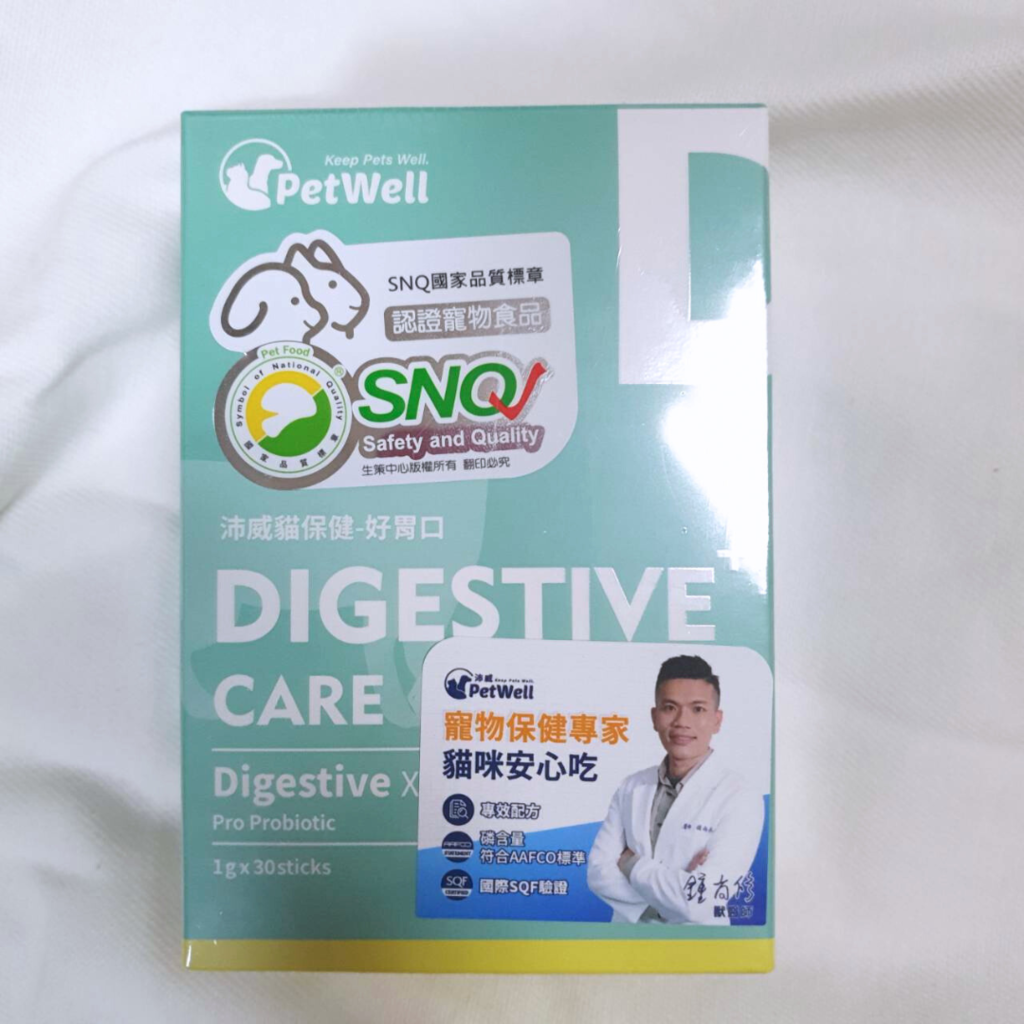 IG貼文 (8).png IG貼文 (8).png