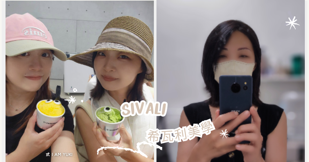 波波黛莉 (1).png