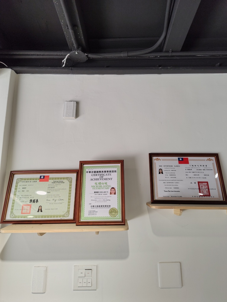 新北林口霧眉推薦。希瓦利美學SIVALI：打造自然半永久定妝