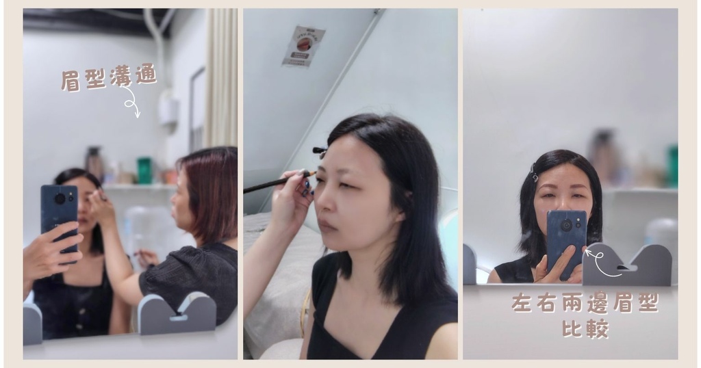 波波黛莉 (1).jpg