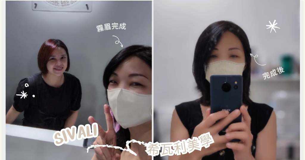 波波黛莉 (3).jpg