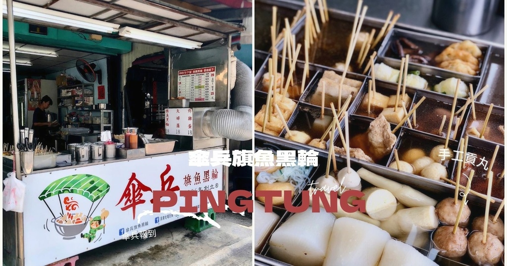 波波黛莉 (2).jpg 波波黛莉 (2).jpg