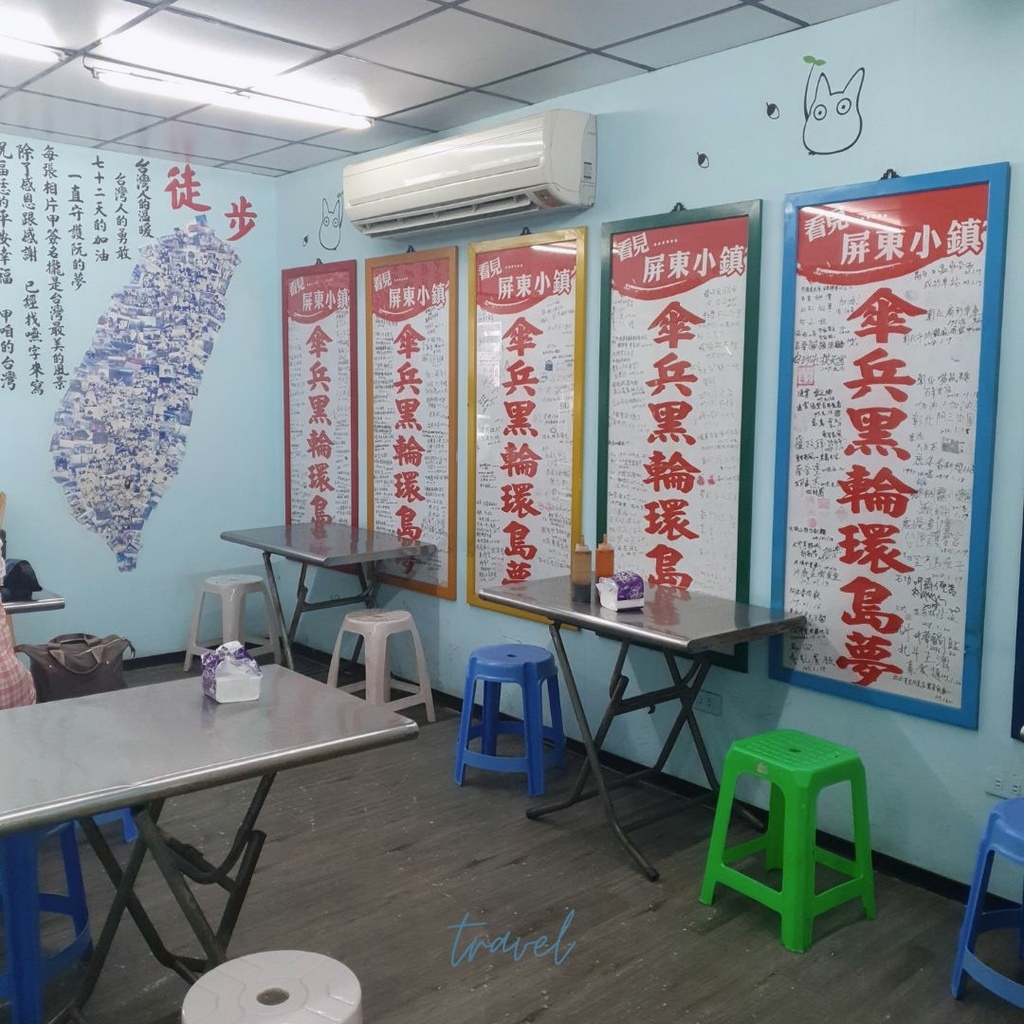 IG貼文 (25).jpg IG貼文 (25).jpg