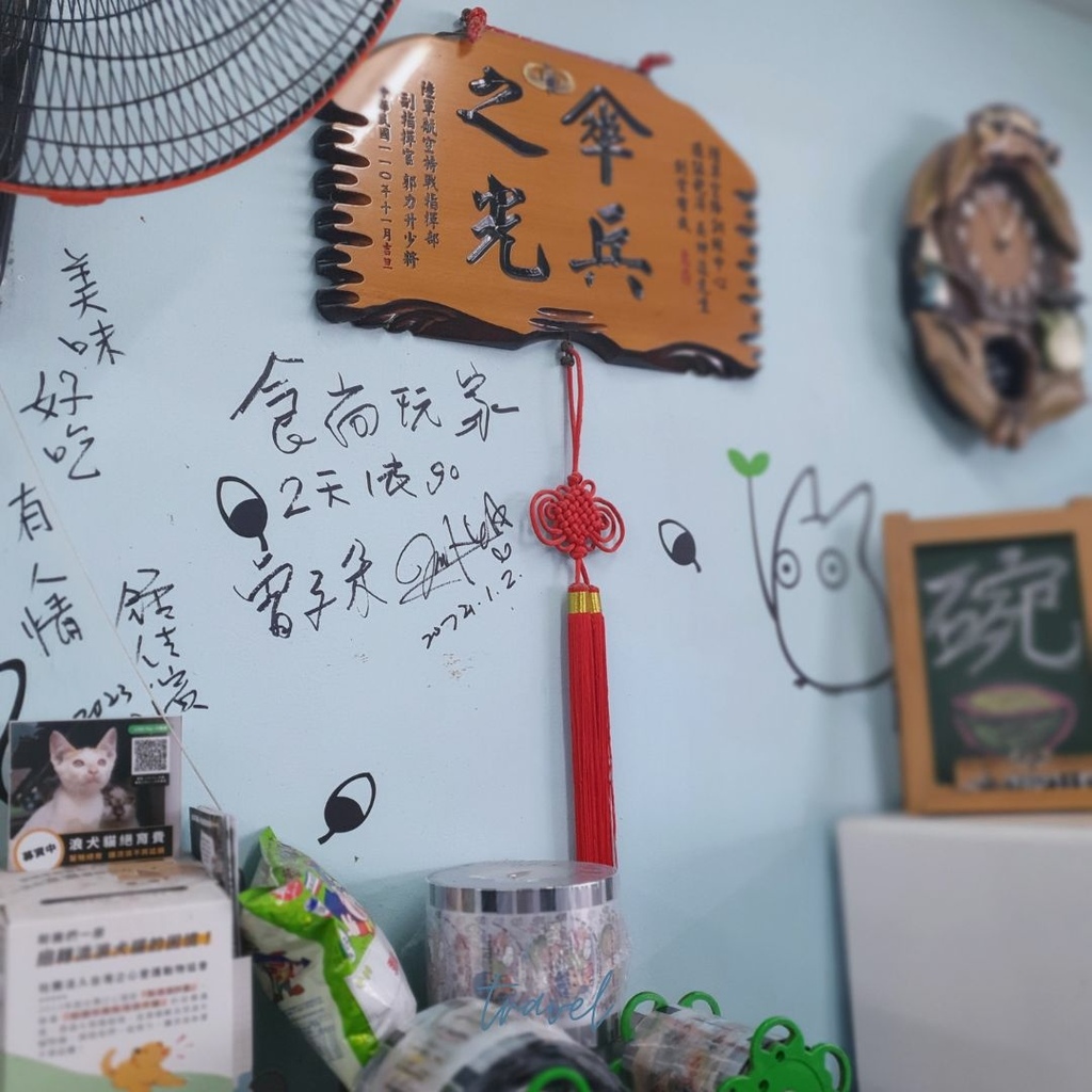 IG貼文 (23).jpg IG貼文 (23).jpg