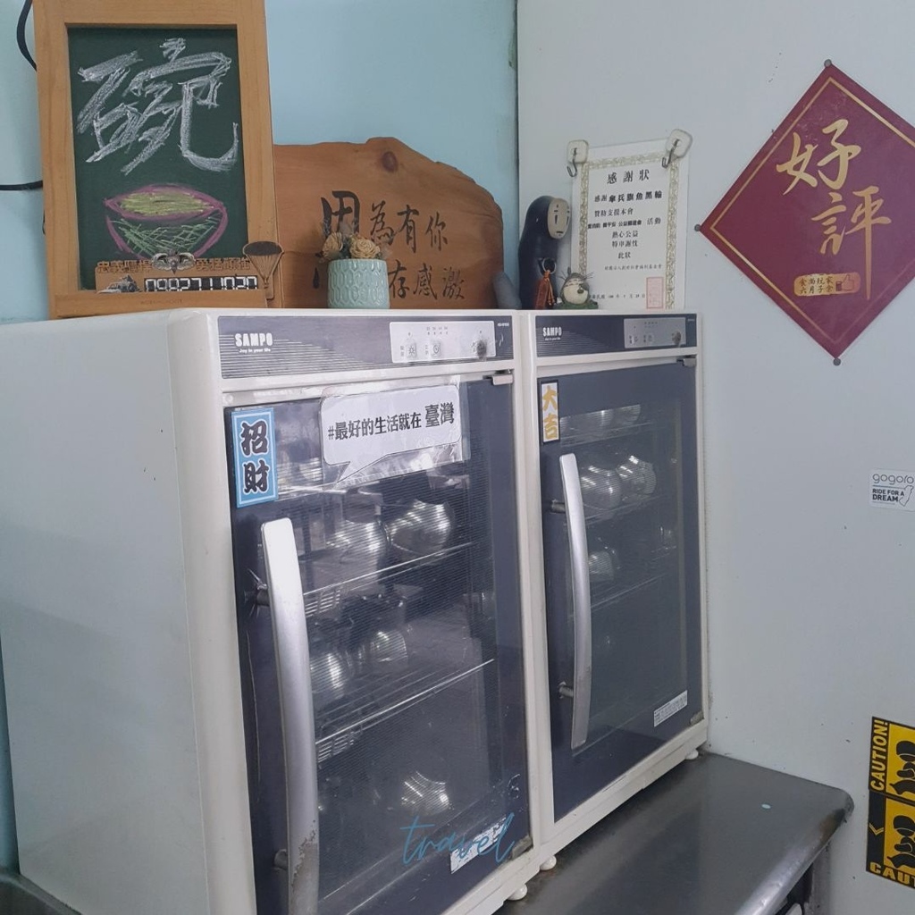 IG貼文 (21).jpg IG貼文 (21).jpg