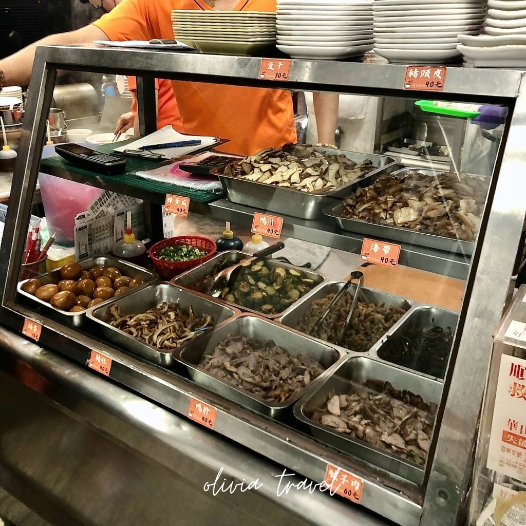 IG貼文 (17).jpg IG貼文 (17).jpg