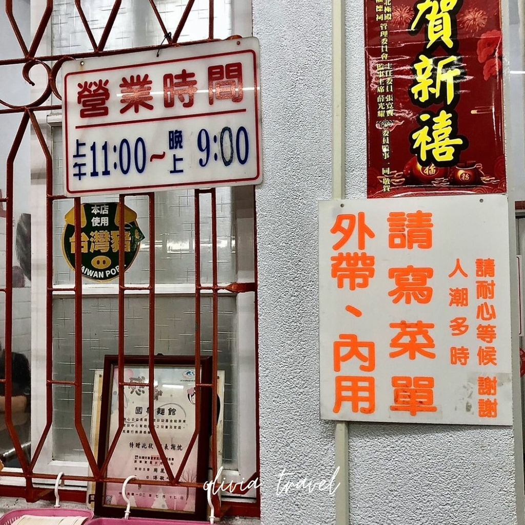 IG貼文 (15).jpg IG貼文 (15).jpg