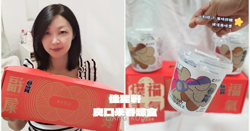 波波黛莉 (1).jpg