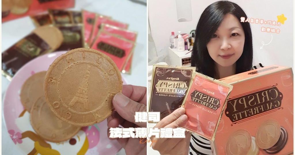 波波黛莉 (3).jpg