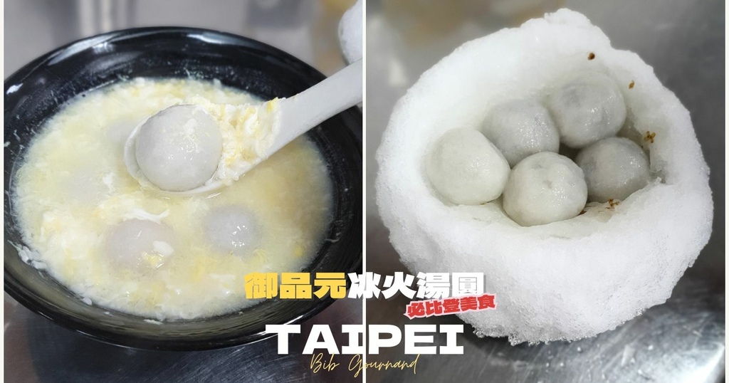 波波黛莉 (3).jpg