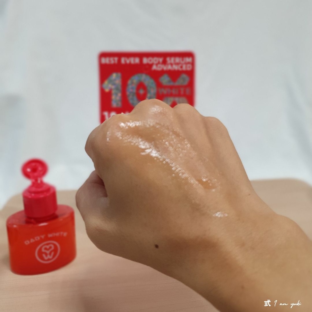 BABY WHITE。10倍．白．超濃縮美白身體精華