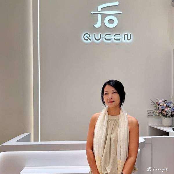 韓國水光針體驗。后界健康美學診所。收縮毛孔、淡化細紋、改善黑