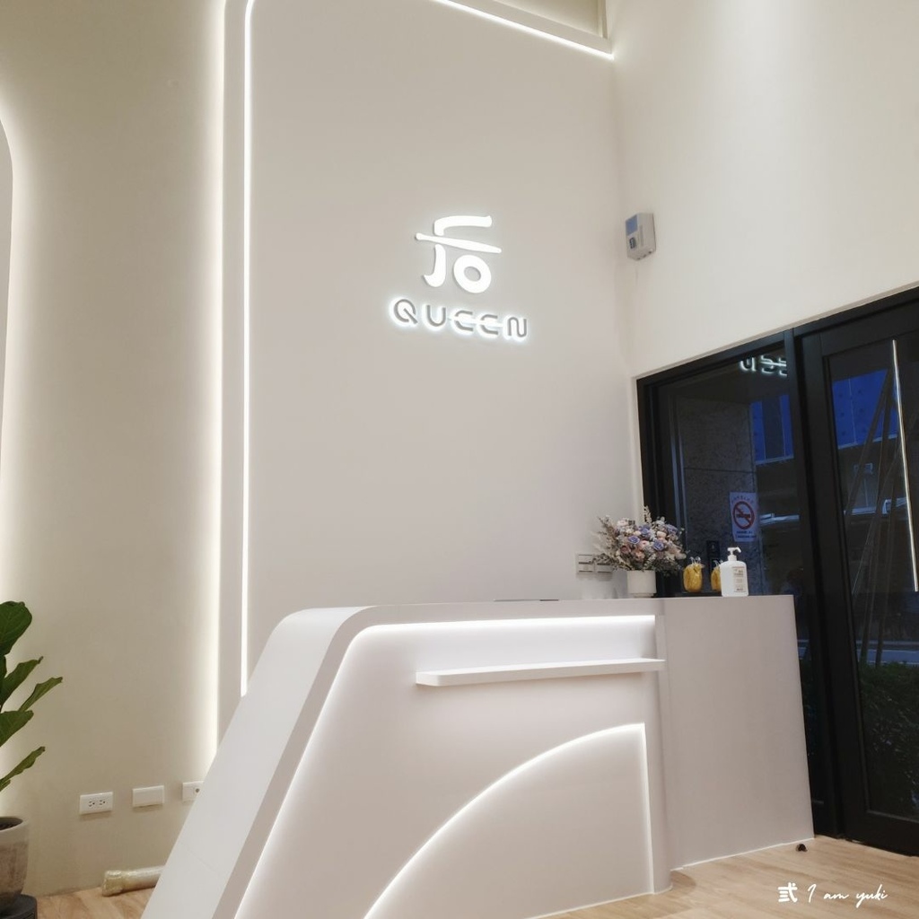 韓國水光針體驗。后界健康美學診所。收縮毛孔、淡化細紋、改善黑