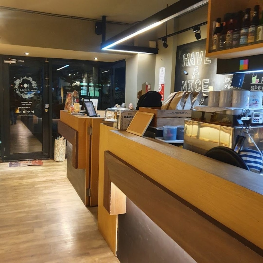 大安區美食。好處Have a Nice Day 。台北公館巷