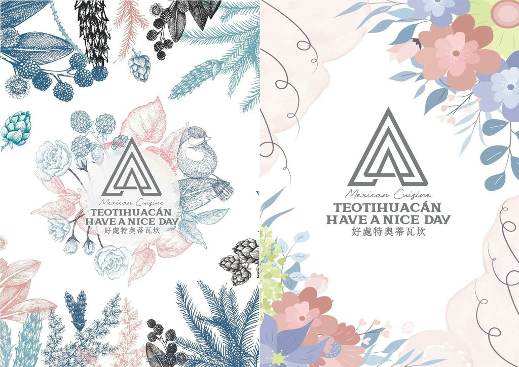 大安區美食。好處Have a Nice Day 。台北公館巷