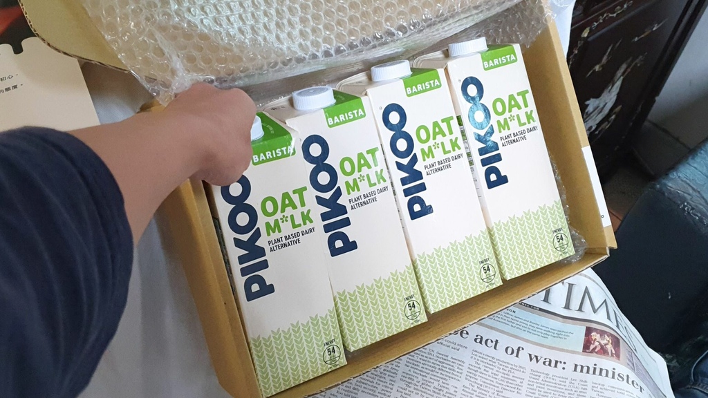 痞客邦 (5).jpg 痞客邦 (5).jpg