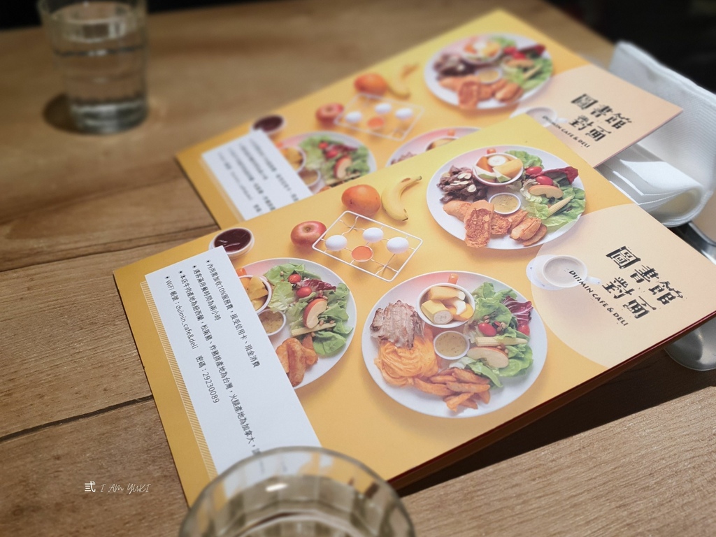 新北中和美食。圖書館對面。四號公園圖書館旁不限時咖啡廳,從早 新北中和美食。圖書館對面。四號公園圖書館旁不限時咖啡廳,從早