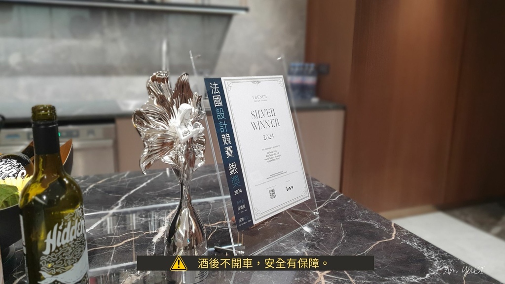 痞客邦 (6).jpg 痞客邦 (6).jpg