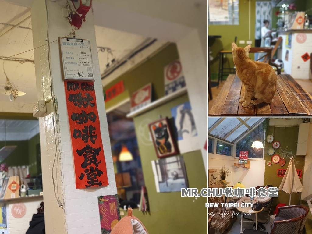 Mr.chu啾.jpg Mr.chu啾.jpg