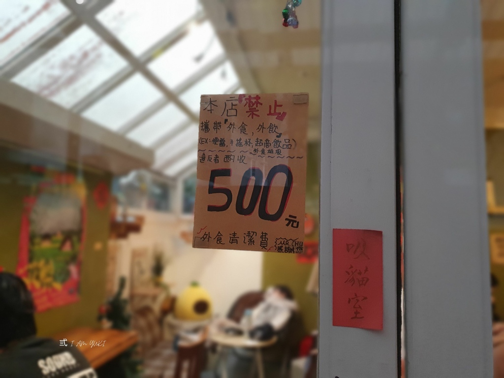 「Mr.chu啾咖啡食堂」 (2).jpg 「Mr.chu啾咖啡食堂」 (2).jpg