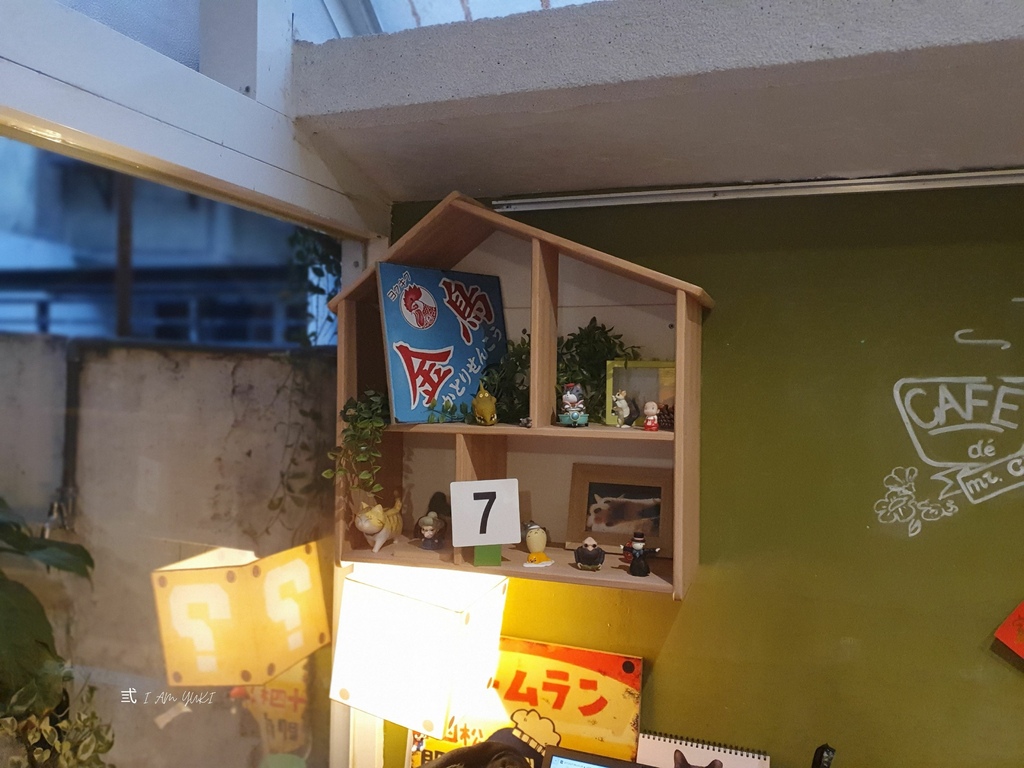 「Mr.chu啾咖啡食堂」 (3).jpg 「Mr.chu啾咖啡食堂」 (3).jpg