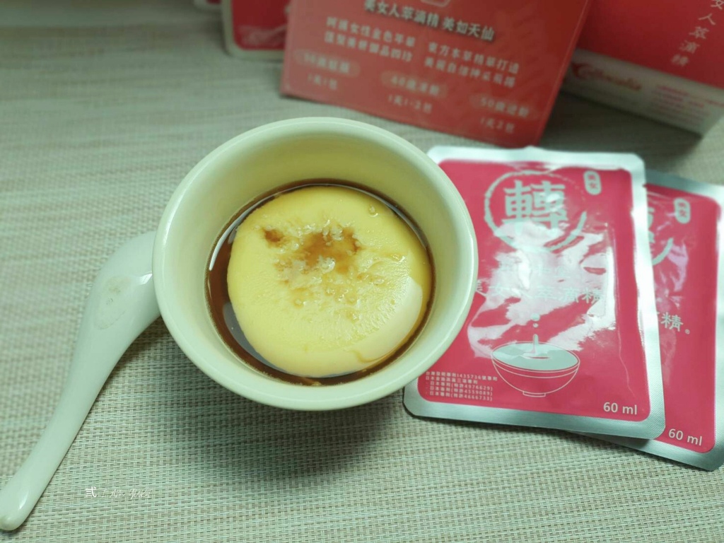 迪化街 莊廣和堂 (2).jpg