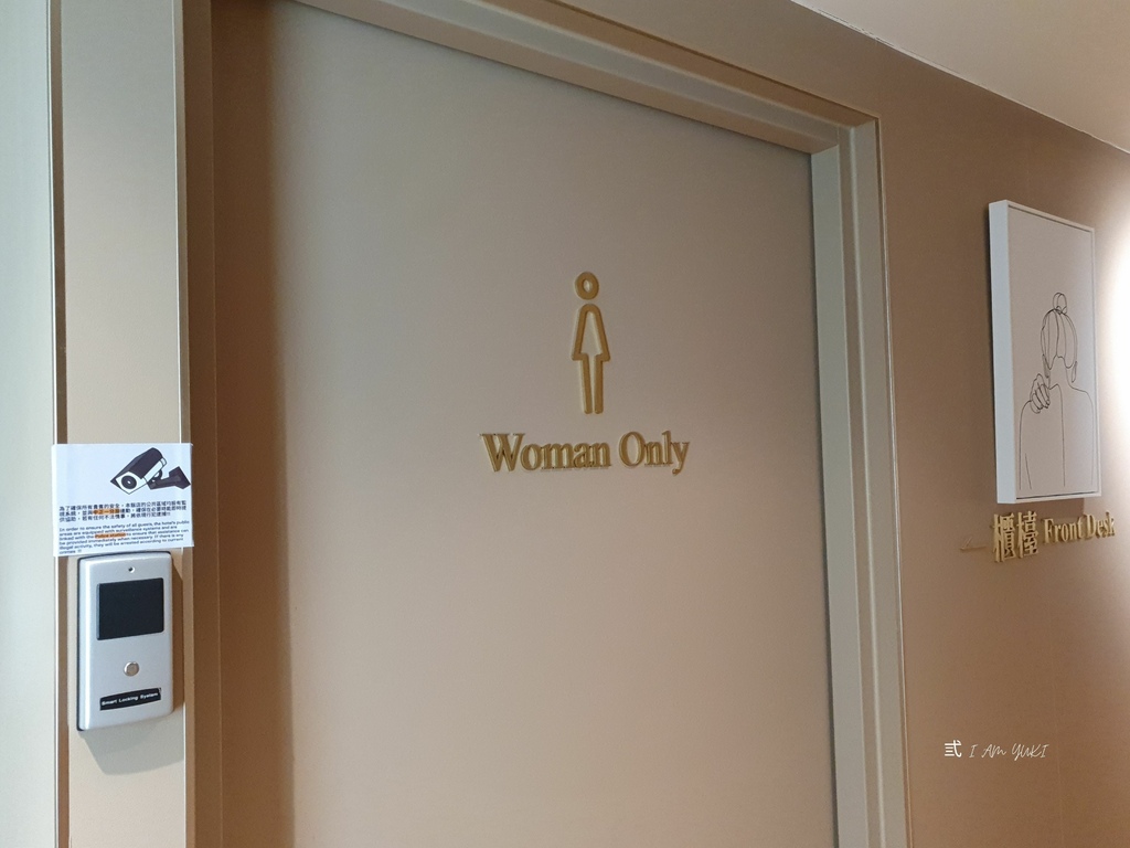 雙星寓所 (8).jpg