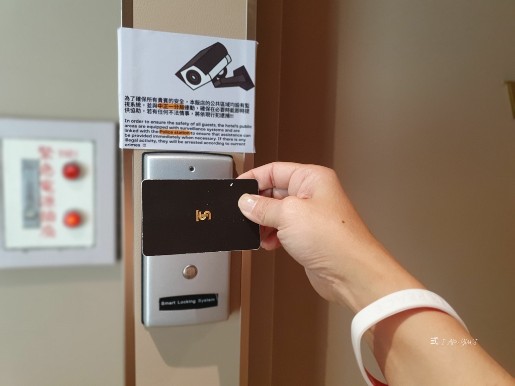 雙星寓所 (9).jpg