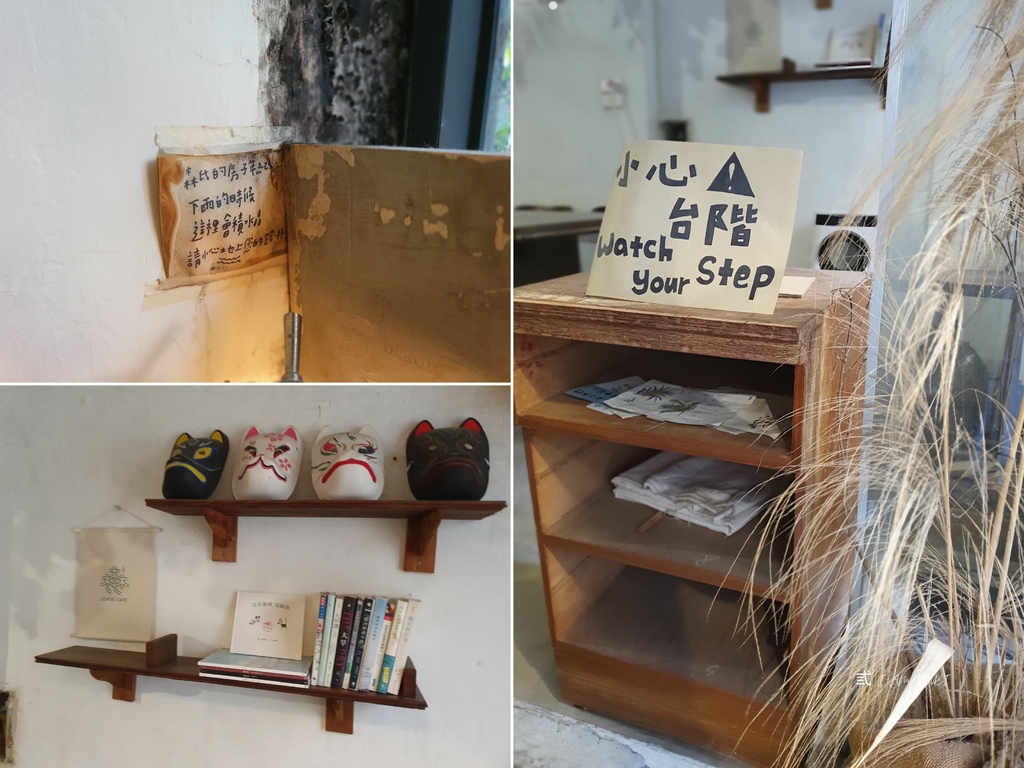 森氏咖啡所 (11).jpg 森氏咖啡所 (11).jpg