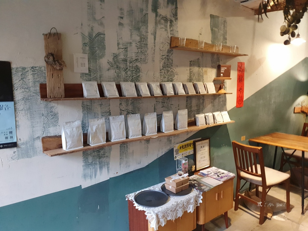 森氏咖啡所 (22).jpg 森氏咖啡所 (22).jpg