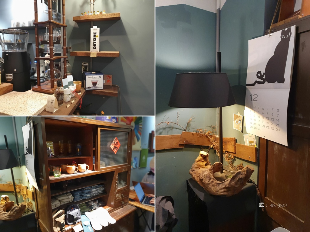 森氏咖啡所 (12).jpg 森氏咖啡所 (12).jpg