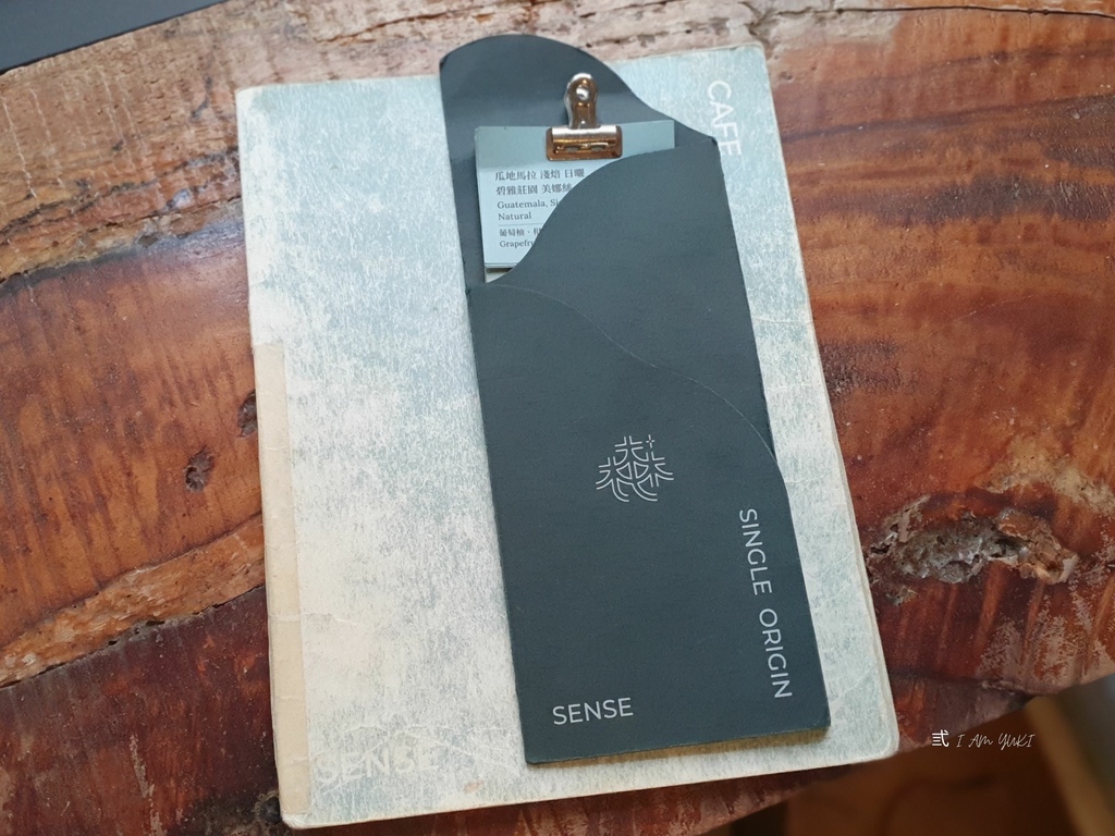 森氏咖啡所 (24).jpg 森氏咖啡所 (24).jpg