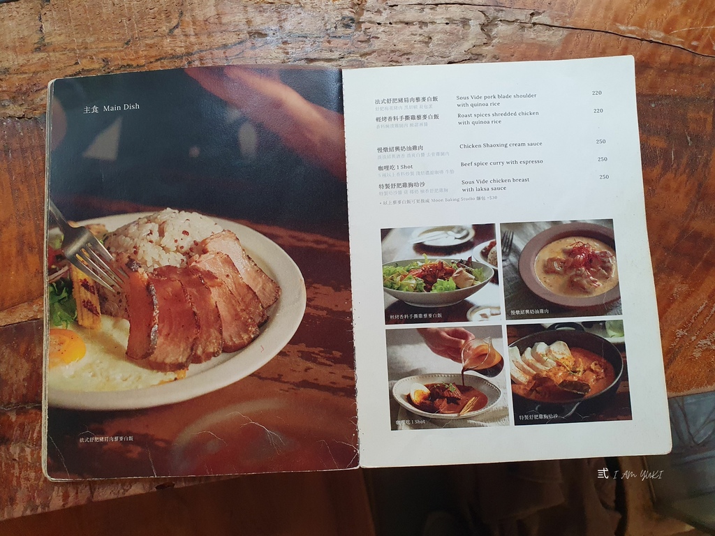 森氏咖啡所 (2).jpg 森氏咖啡所 (2).jpg