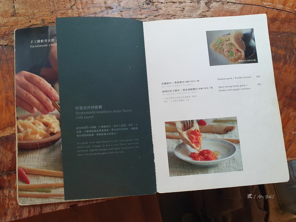 森氏咖啡所 (5).jpg 森氏咖啡所 (5).jpg