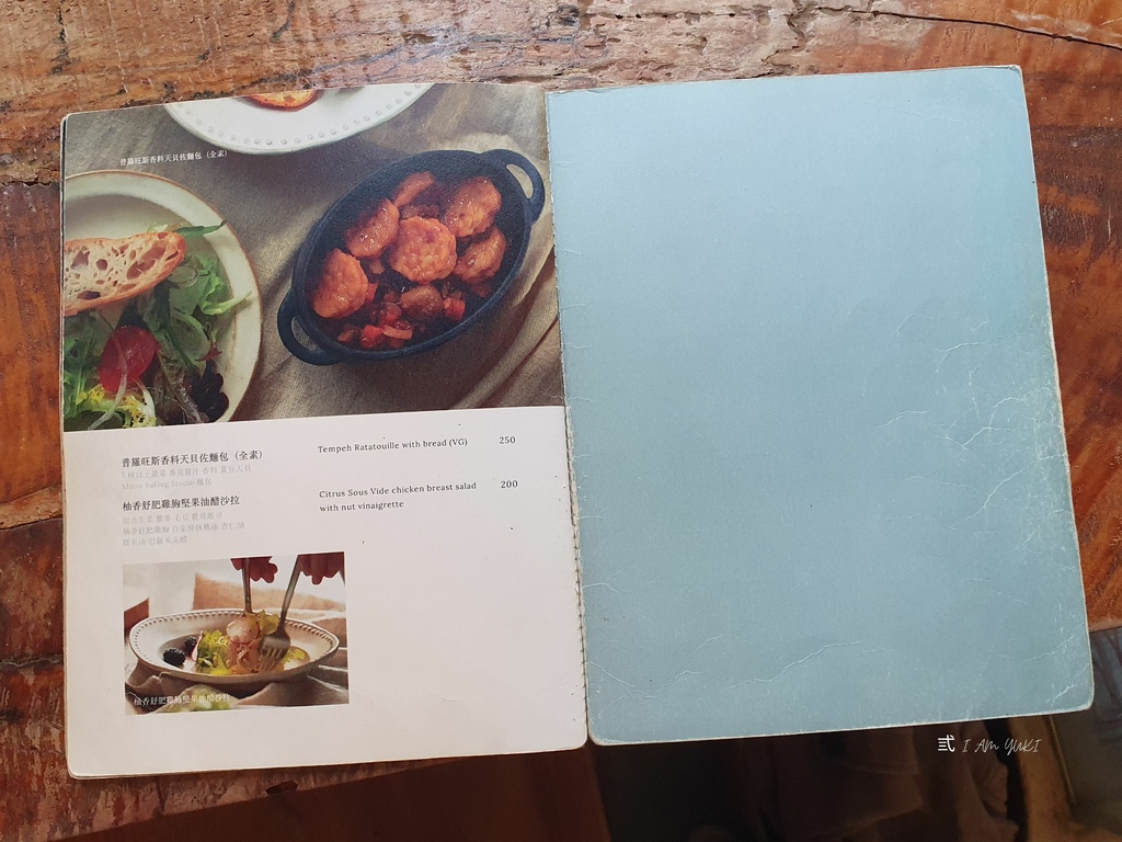 森氏咖啡所 (6).jpg 森氏咖啡所 (6).jpg