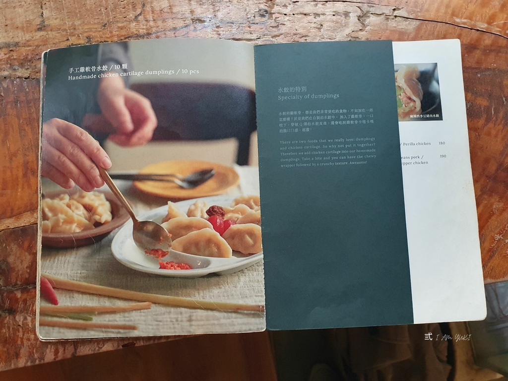 森氏咖啡所 (4).jpg 森氏咖啡所 (4).jpg