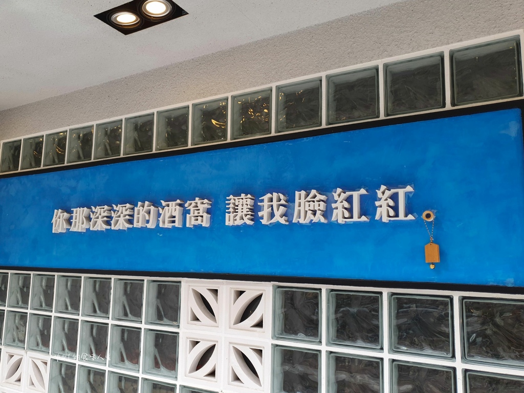 深紅汕頭鍋物民權店.jpg 深紅汕頭鍋物民權店.jpg