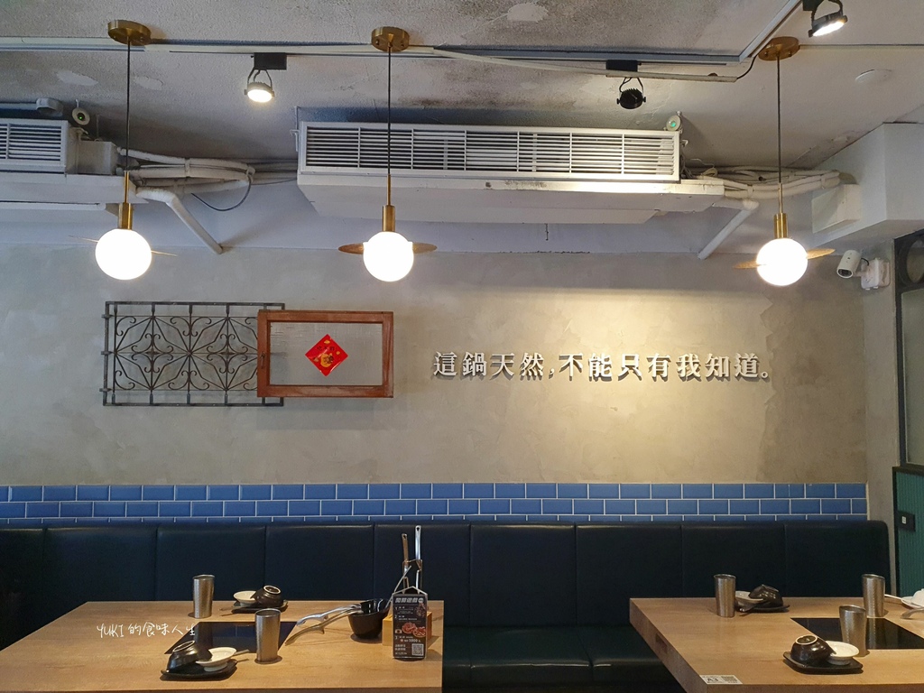 深紅汕頭鍋物民權店 (3).jpg 深紅汕頭鍋物民權店 (3).jpg