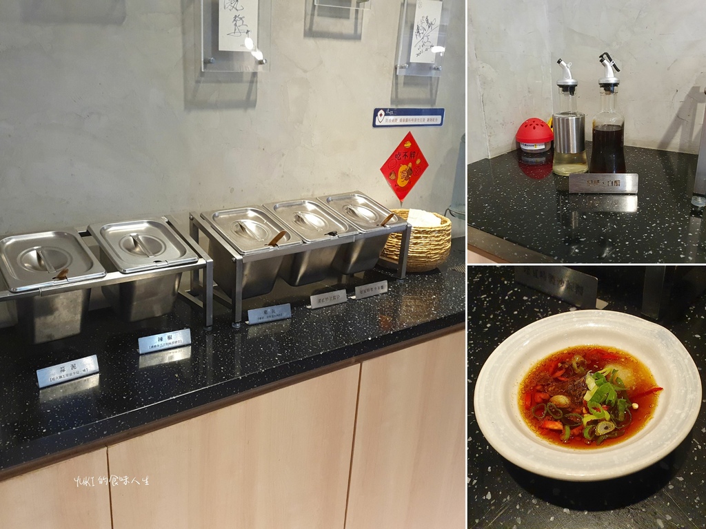 深紅汕頭鍋物民權店 (7).jpg 深紅汕頭鍋物民權店 (7).jpg