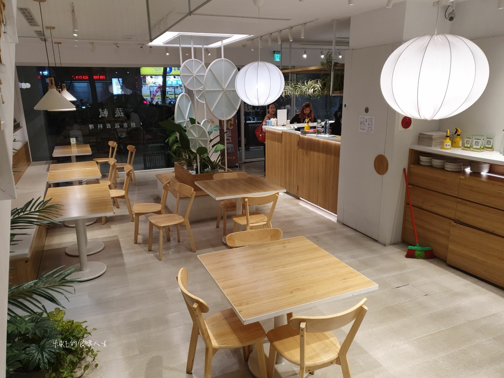 蔬軾 創意蔬食料理 樂華店 (16).jpg 蔬軾 創意蔬食料理 樂華店 (16).jpg