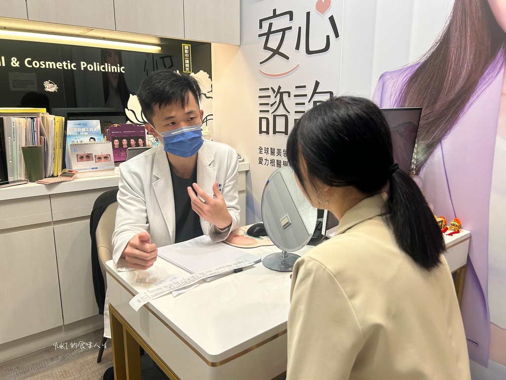 痞客邦43 (3).jpg 痞客邦43 (3).jpg