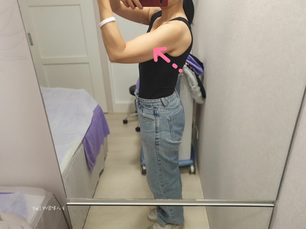 痞客邦43 (9).jpg 痞客邦43 (9).jpg