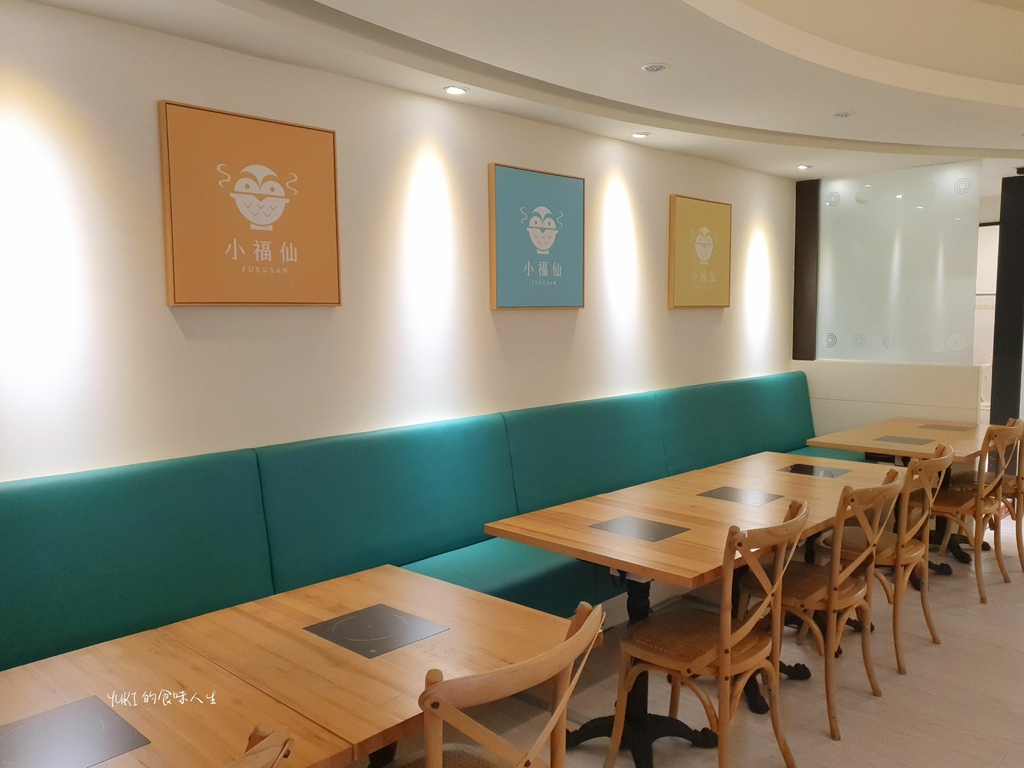 小福仙涮鍋物 (20).jpg 小福仙涮鍋物 (20).jpg