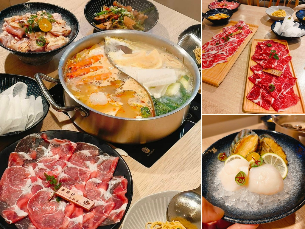 小福仙涮鍋物 (25).jpg 小福仙涮鍋物 (25).jpg