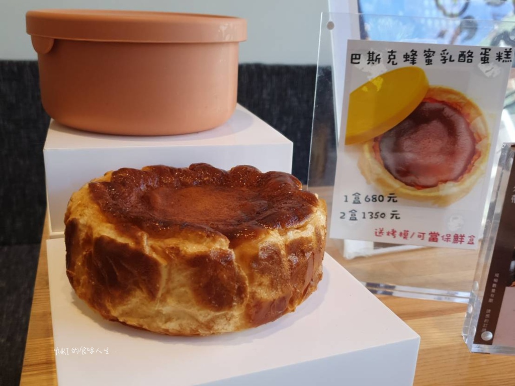 波赫士領地精品咖啡館昌吉店 (2).jpg 波赫士領地精品咖啡館昌吉店 (2).jpg