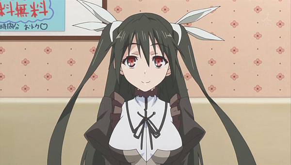 Mayo_Chiki_09best2.jpg