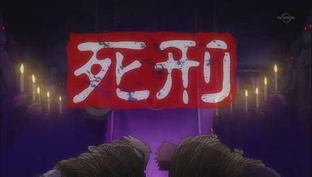 Baka_Test_Shoukanjuu_2_09cut1.jpg