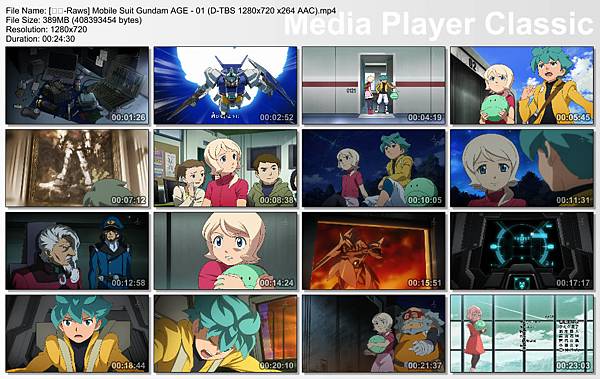 Mobile Suit Gundam AGE - 01.jpg