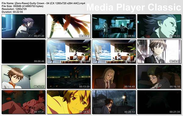 Guilty_Crown04.jpg